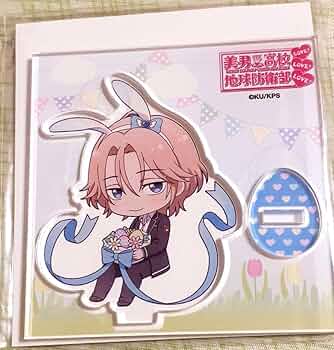 美男高校地球防衛部 特大サイズ 由布院煙 アクリルスタンド 美男高校地球防衛部 特大サイズ 由布院煙 アクリルスタンド 美男